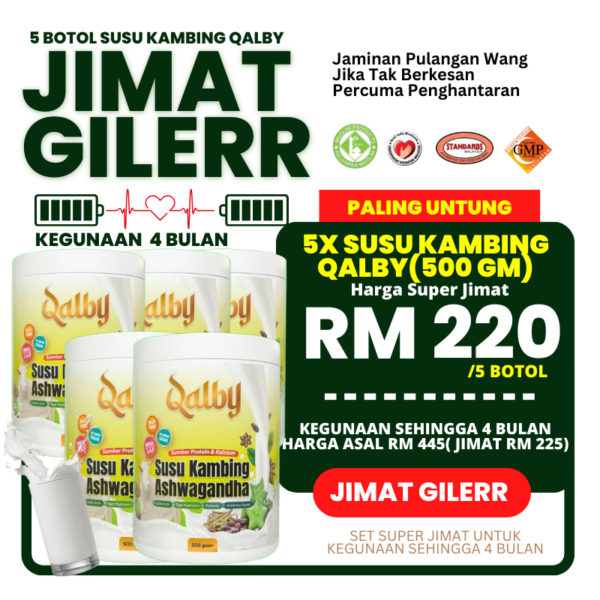 Pakej Jimat Giler (5 Botol)